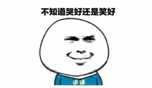 小学生写作文《我的班主任》：害怕老师像蒲公英一样，风起头秃