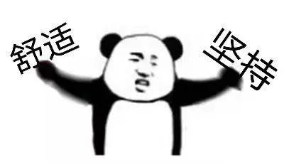 有为与可为-迟交的高考作文