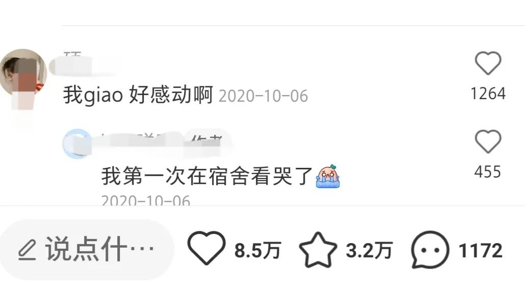 广东满分作文《灯》，如行云流水，又感人至深，实在难得