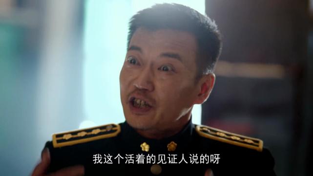 霞光观后感：李云光绝非“大姨”，高大霞诬陷案有人刻意推波助澜