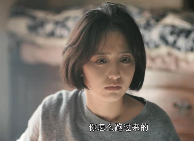 《霞光》观后感：剧中两大傻，一傻甄精细，二傻高大霞