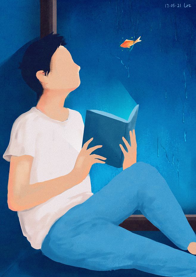 《如何阅读一本书》简读(图1) 《如何阅读一本书》简读