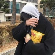 男生个性网名霸气冷酷傲骨依旧有姿态