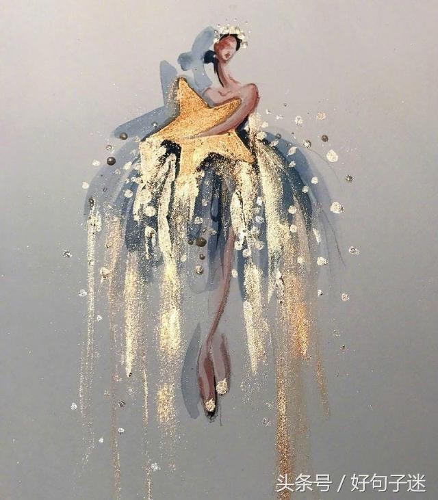 很美很阳光的个性签名，气质女生值得拥有！