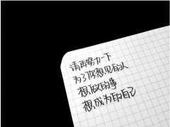 2022年朋友圈最新说说，看看哪句最适合你？