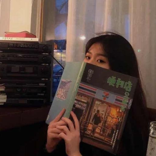 282个冷门且高级的微信：网名银河投递员/雾島风起時